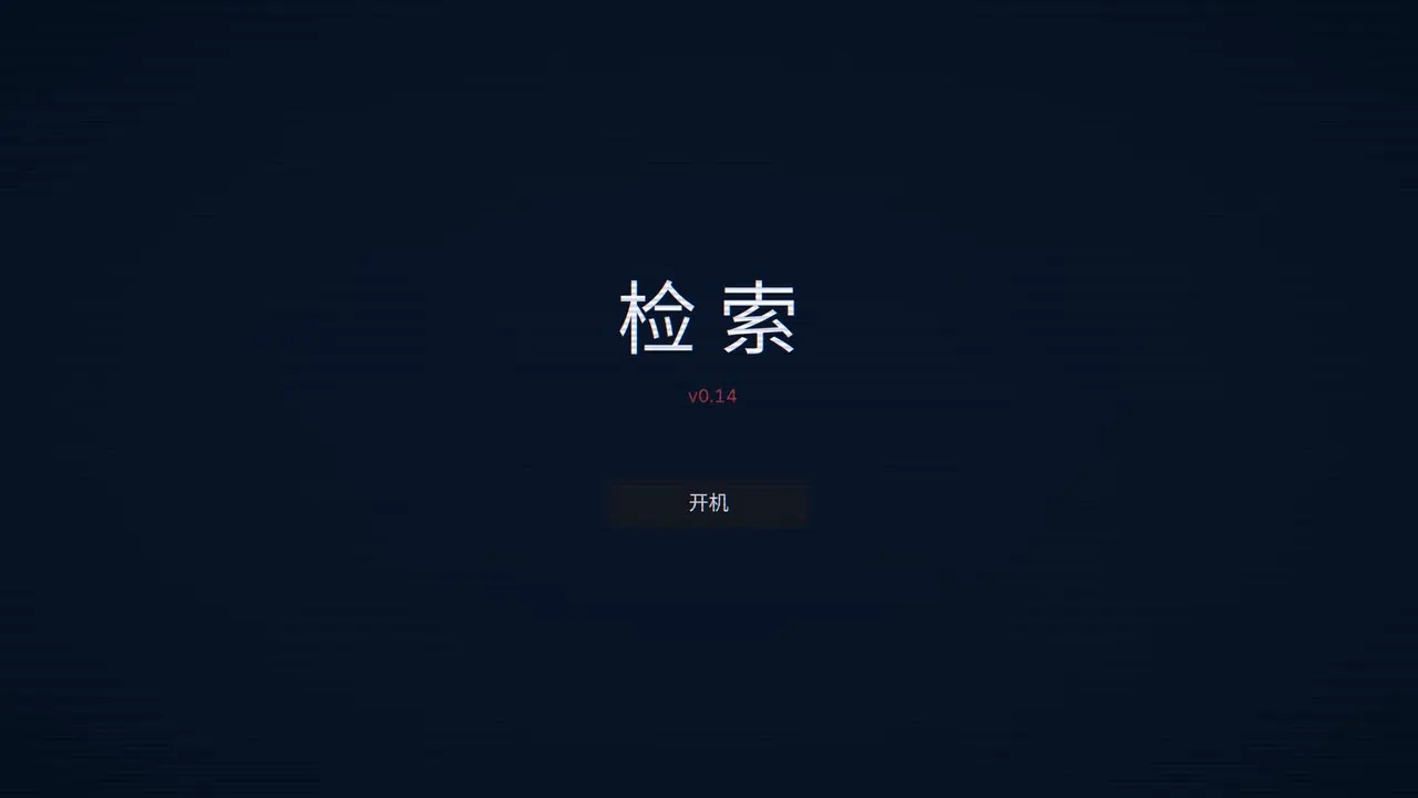 Play Memory by Leon Mi - Free Online Adventure Game
